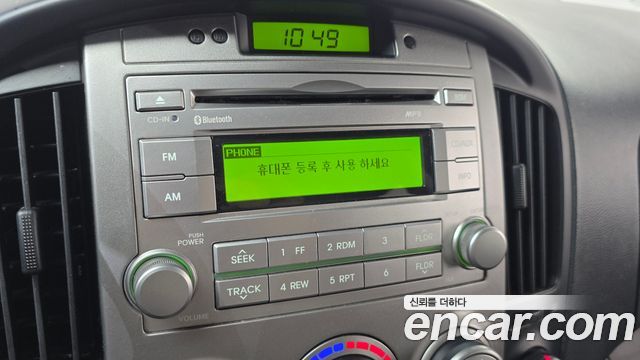 Hyundai Grand Starex Guard car of children 2015 — фото 30