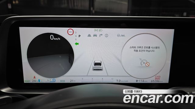 Hyundai Ioniq 6 Long Range AWD Exclusive + 2023 — фото 8