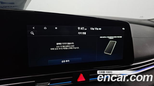 Hyundai Avante (CN7) 1.6 Inspiration 2021 — фото 18