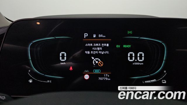 Kia Niro Prestige 2022 — фото 8