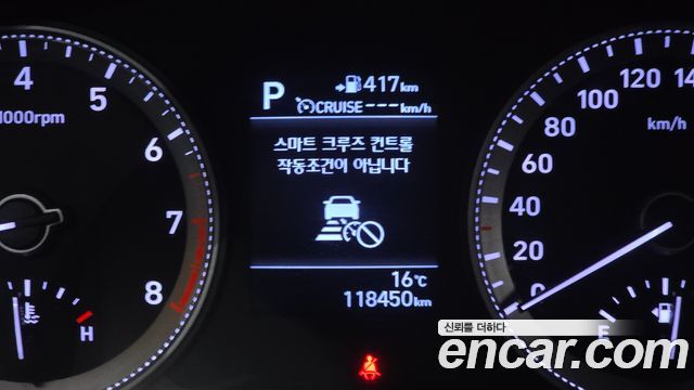 Hyundai Grandeur (IG) 3.0 Exclusive 2017 — фото 19