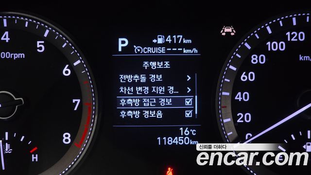 Hyundai Grandeur (IG) 3.0 Exclusive 2017 — фото 20