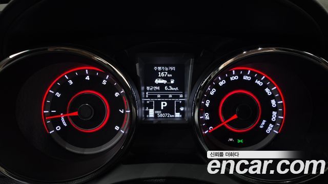 KG Mobility (SsangYong) Tivoli Air 1.6 IX 2WD 2019 — фото 8