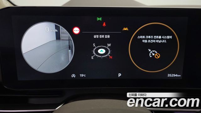 Kia Carnival (IV) Diesel 9-Seater Hi Limousine Signature 2024 — фото 8