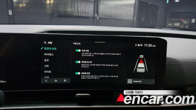 Kia Carnival (IV) Gasoline 9-Seater Hi Limousine (7-seater Limousine(Special vehicle) 2024 — фото 16