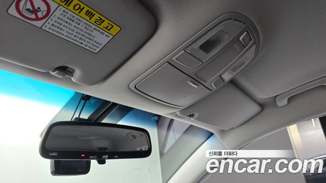 Hyundai Tucson Diesel 2.0 2WD Modern 2018 — фото 30