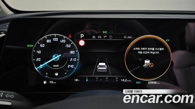 Kia Sportage Hybrid (V) Signature 2WD 2024 — фото 8