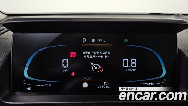 Hyundai Casper Turbo Smart 2022 — фото 8