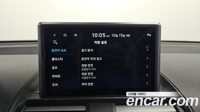 Hyundai Casper Turbo Smart 2022 — фото 16