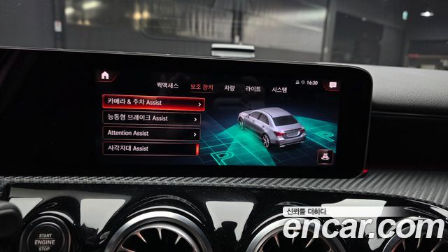 Mercedes-Benz A-Class (W177) A220 Sedan 2020 — фото 16