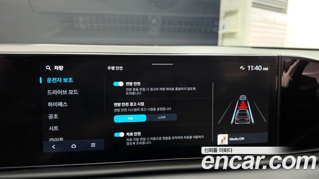 Hyundai Grandeur (GN7) 2,5 Gasoline 2WD Premium 2023 — фото 15