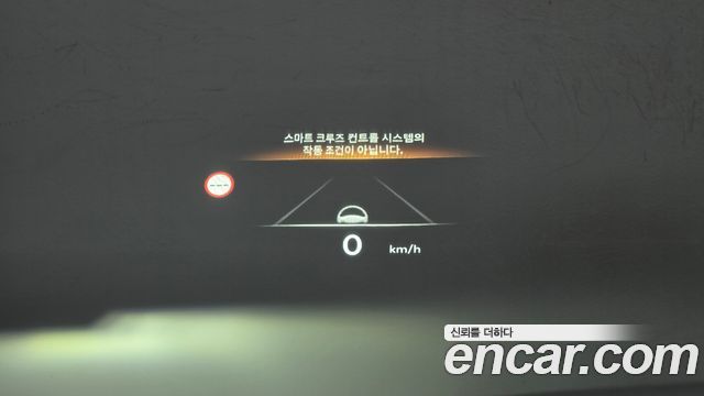 Genesis GV70 2.5T Gasoline AWD 2025 — фото 18