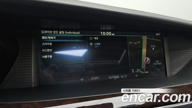 Genesis EQ900 3.3 T-GDI AWD Luxury 2016 — фото 16