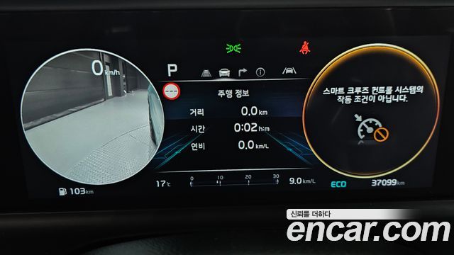 Kia Seltos Gasoline 1.6 Turbo 2WD Gravity 2023 — фото 8