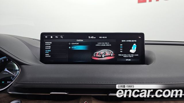 Genesis G80 (RG3) Gasoline 2.5 Turbo AWD 2022 — фото 16