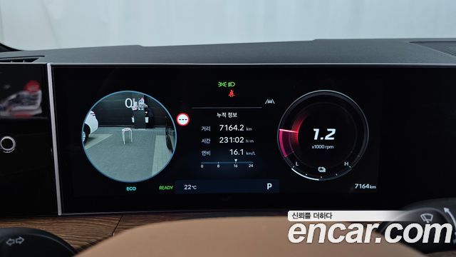 Hyundai Santa Fe (MX5) HEV 1.6 2WD H Pick 2026 — фото 8