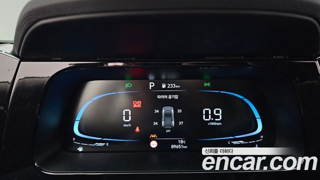 Hyundai Avante (CN7) 1.6 Smart 2024 — фото 8