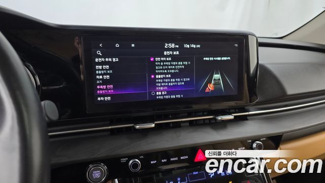 Kia Carnival (IV) Diesel 9-Seater Noblesse 2023 — фото 15