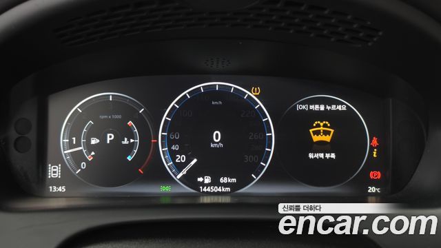 Jaguar XJ 3.0D XJ50 LWB X351 2019 — фото 8