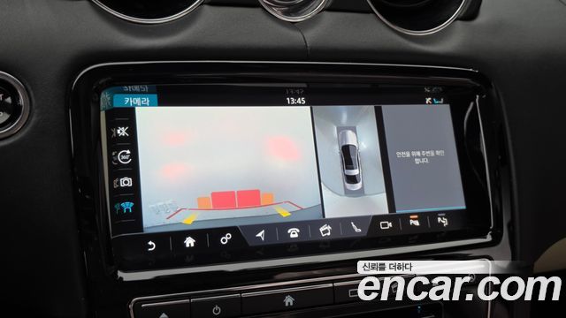 Jaguar XJ 3.0D XJ50 LWB X351 2019 — фото 20