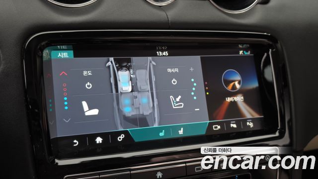 Jaguar XJ 3.0D XJ50 LWB X351 2019 — фото 21