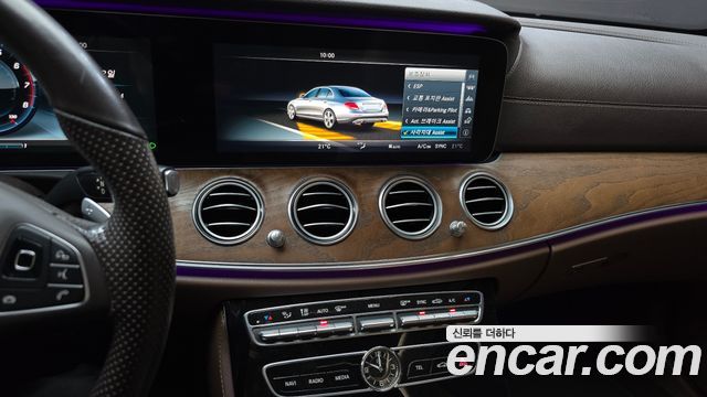 Mercedes-Benz E-Class (W213) E300 Exclusive 2017 — фото 13