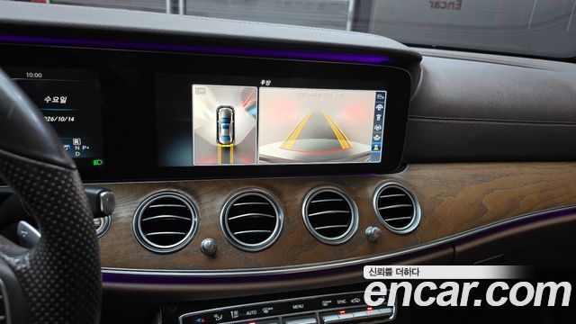 Mercedes-Benz E-Class (W213) E300 Exclusive 2017 — фото 15