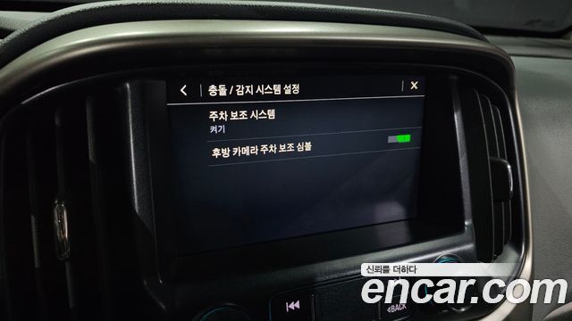 Chevrolet Real New Colorado 3.6 Z71-X 4WD 2022 — фото 16