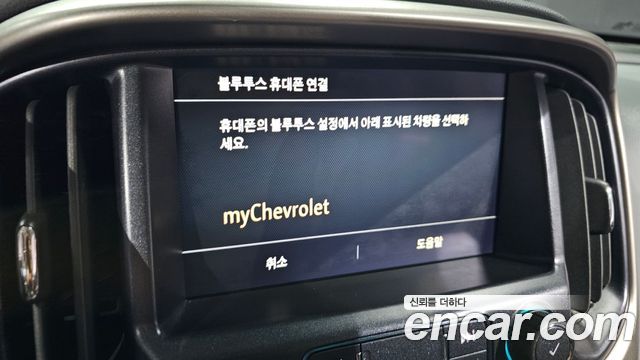 Chevrolet Real New Colorado 3.6 Z71-X 4WD 2022 — фото 17