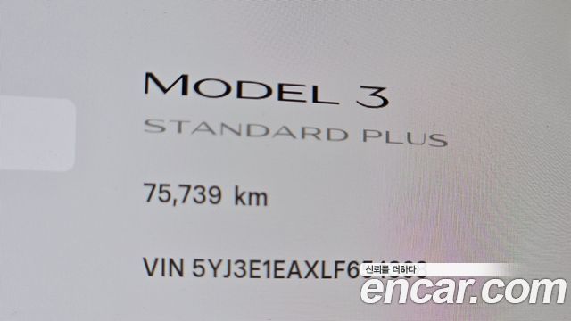 Tesla Model 3 Standard Range Plue RWD 2020 — фото 8