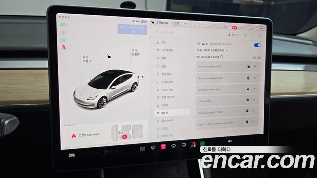 Tesla Model 3 Standard Range Plue RWD 2020 — фото 15