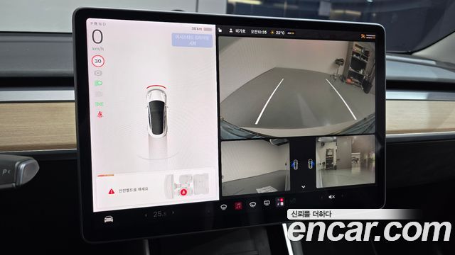Tesla Model 3 Standard Range Plue RWD 2020 — фото 17