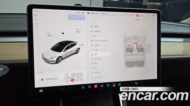 Tesla Model 3 Standard Range Plue RWD 2020 — фото 20