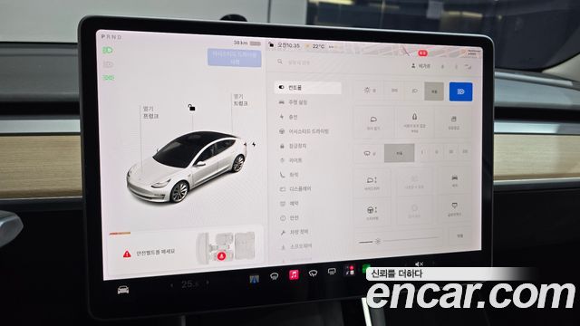 Tesla Model 3 Standard Range Plue RWD 2020 — фото 29