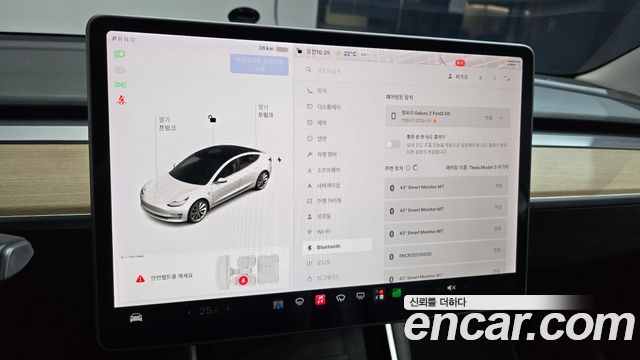 Tesla Model 3 Standard Range Plue RWD 2020 — фото 30