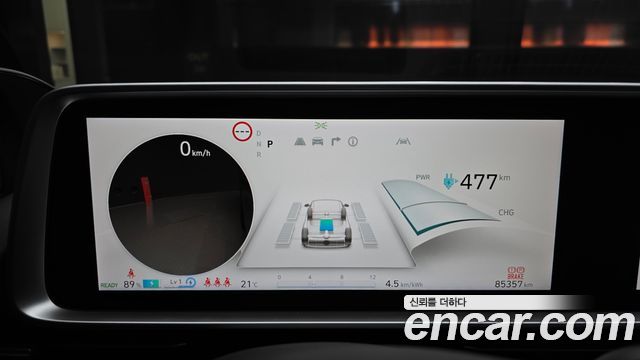 Hyundai Ioniq 6 Long Range AWD Prestige 2023 — фото 8