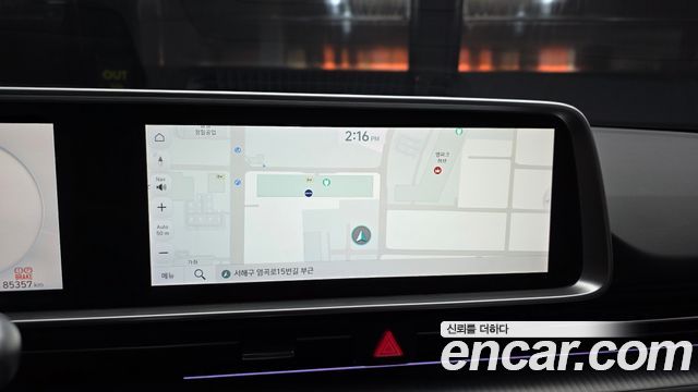 Hyundai Ioniq 6 Long Range AWD Prestige 2023 — фото 14