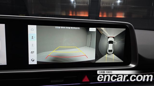 Hyundai Ioniq 6 Long Range AWD Prestige 2023 — фото 15
