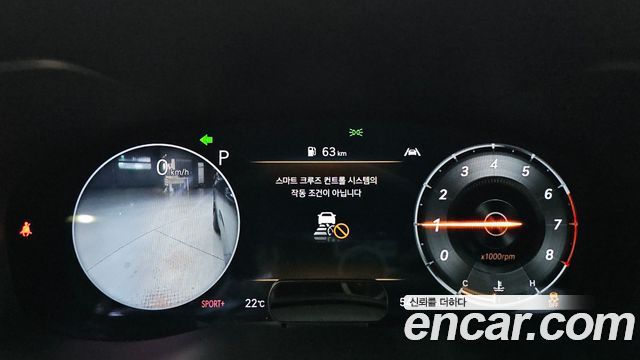 Genesis G70 Gasoline 2.0T 2WD 2021 — фото 8