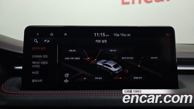 Genesis G70 Gasoline 2.0T 2WD 2021 — фото 15
