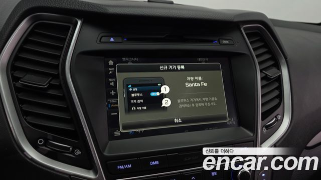 Hyundai Santa Fe The Prime Diesel 2.0 2WD Exclusive 2016 — фото 16