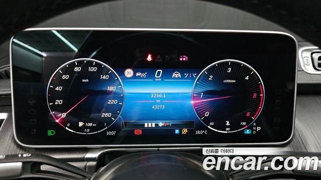 Mercedes-Benz S-Class (W223) S350 d 2021 — фото 8