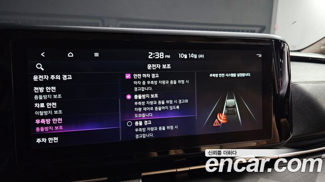 Kia Carnival (IV) Diesel 9-Seater Prestige 2021 — фото 29