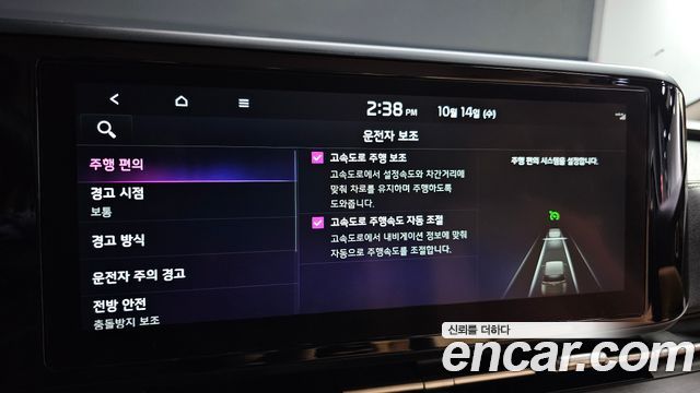 Kia Carnival (IV) Diesel 9-Seater Prestige 2021 — фото 30