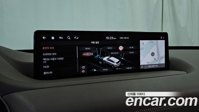 Genesis GV80 2.5T Gasoline AWD 2023 — фото 33