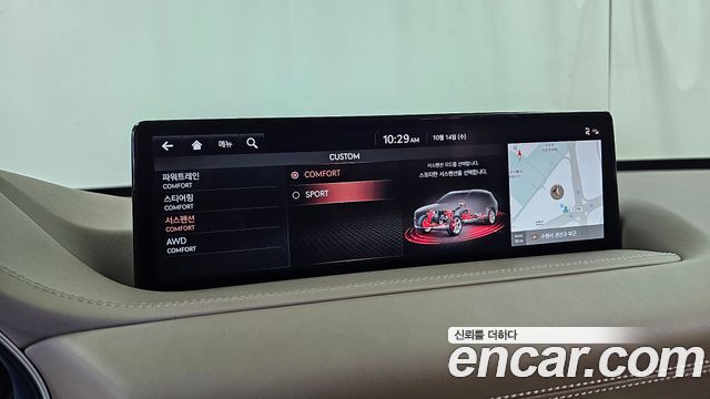Genesis GV80 2.5T Gasoline AWD 2023 — фото 34