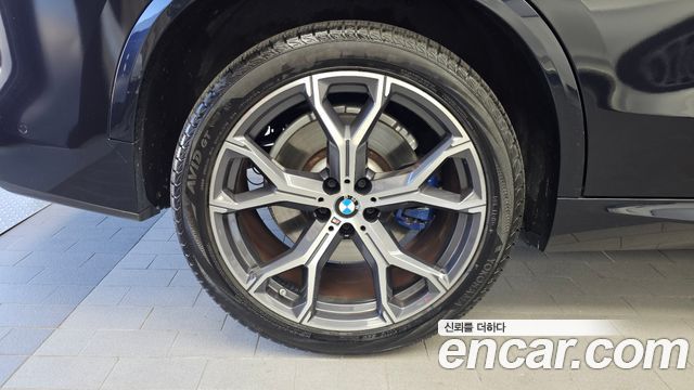 BMW X5 (G05) xDrive 45e M Sport 2021 — фото 5