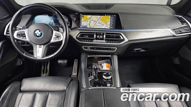 BMW X5 (G05) xDrive 45e M Sport 2021 — фото 7