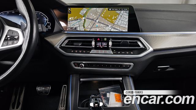 BMW X5 (G05) xDrive 45e M Sport 2021 — фото 14