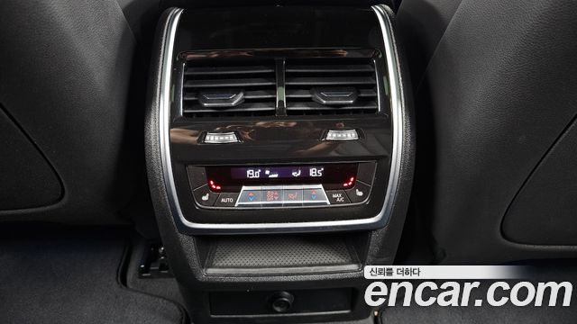 BMW X5 (G05) xDrive 45e M Sport 2021 — фото 18